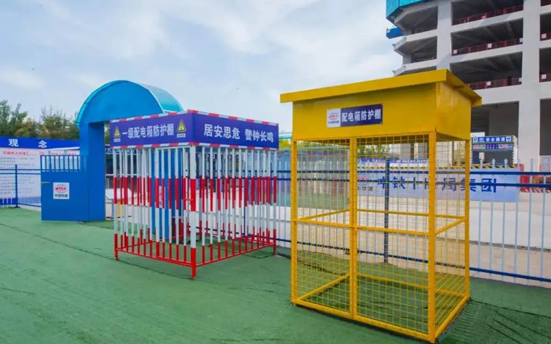 配電箱防護(hù)棚